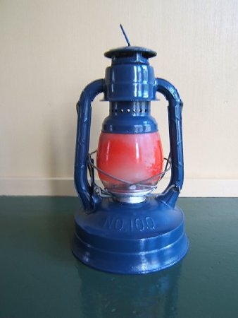 Lamp, Kerosene                          